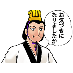 友達とのLINE風につぶやくトピ