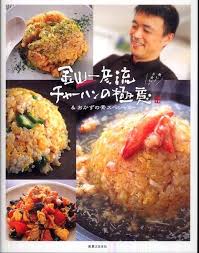 大渕愛子弁護士が第2子男児出産「心の底からほっと安心」