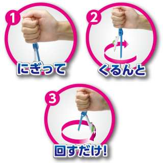 今年、Amazonで買って良かった品物