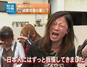 釜山市東区、日本総領事館前に慰安婦像設置を許可 31日夜に除幕式を計画