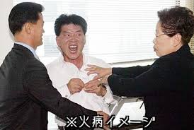 釜山市東区、日本総領事館前に慰安婦像設置を許可 31日夜に除幕式を計画