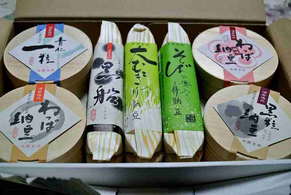 納豆を食べて語る。