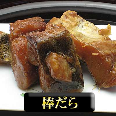 おせち作る方