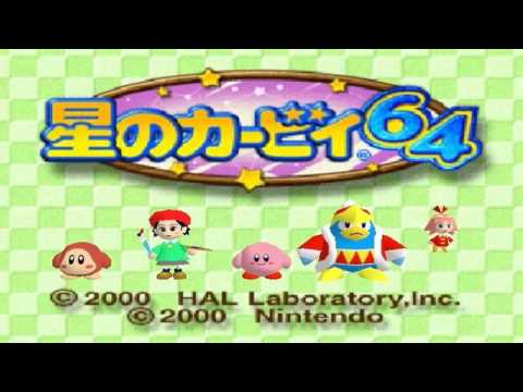 星のカービィ64 12.ブルブルスター - YouTube