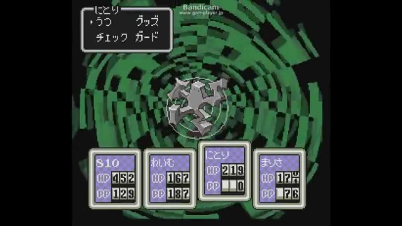 【MOTHER2】戦闘BGM集 - YouTube