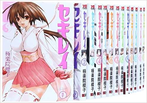 【腐女子の方！】好きなアニメマンガ教えてください(*^^*)