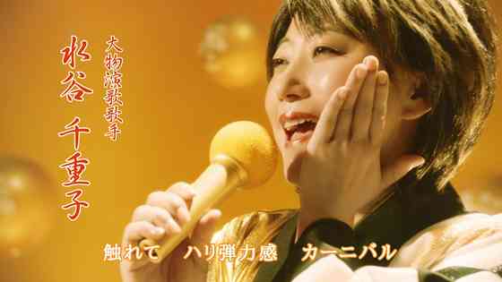 【実況&感想】しゃべくり007　2時間SP