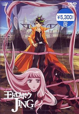 大人が楽しめるアニメ