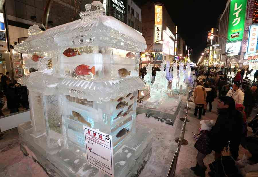 さっぽろ雪まつり名物「魚氷」中止へ　氷漬けリンク批判を教訓に