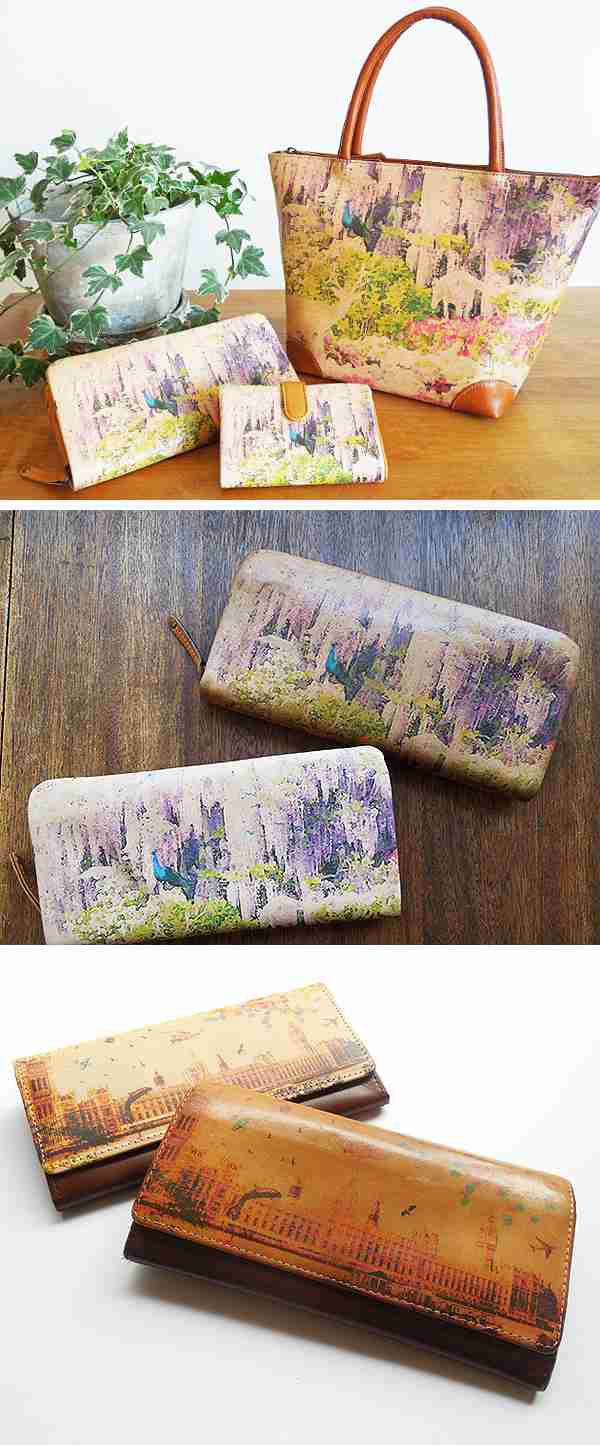 【新春】アラフォーがもつ財布ってどんなのがいいでしょう【初売り】