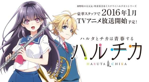大人が楽しめるアニメ