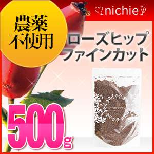 リピート買いしてるもの！