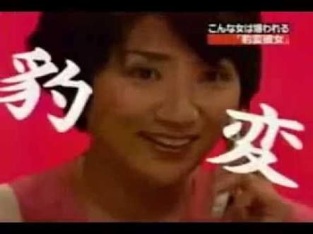 「水10 ココリコミラクルタイプ」観てた人
