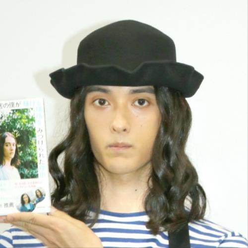 栗原類、発達障害の苦しみ明かす「母親の方がずっと辛いと思う」