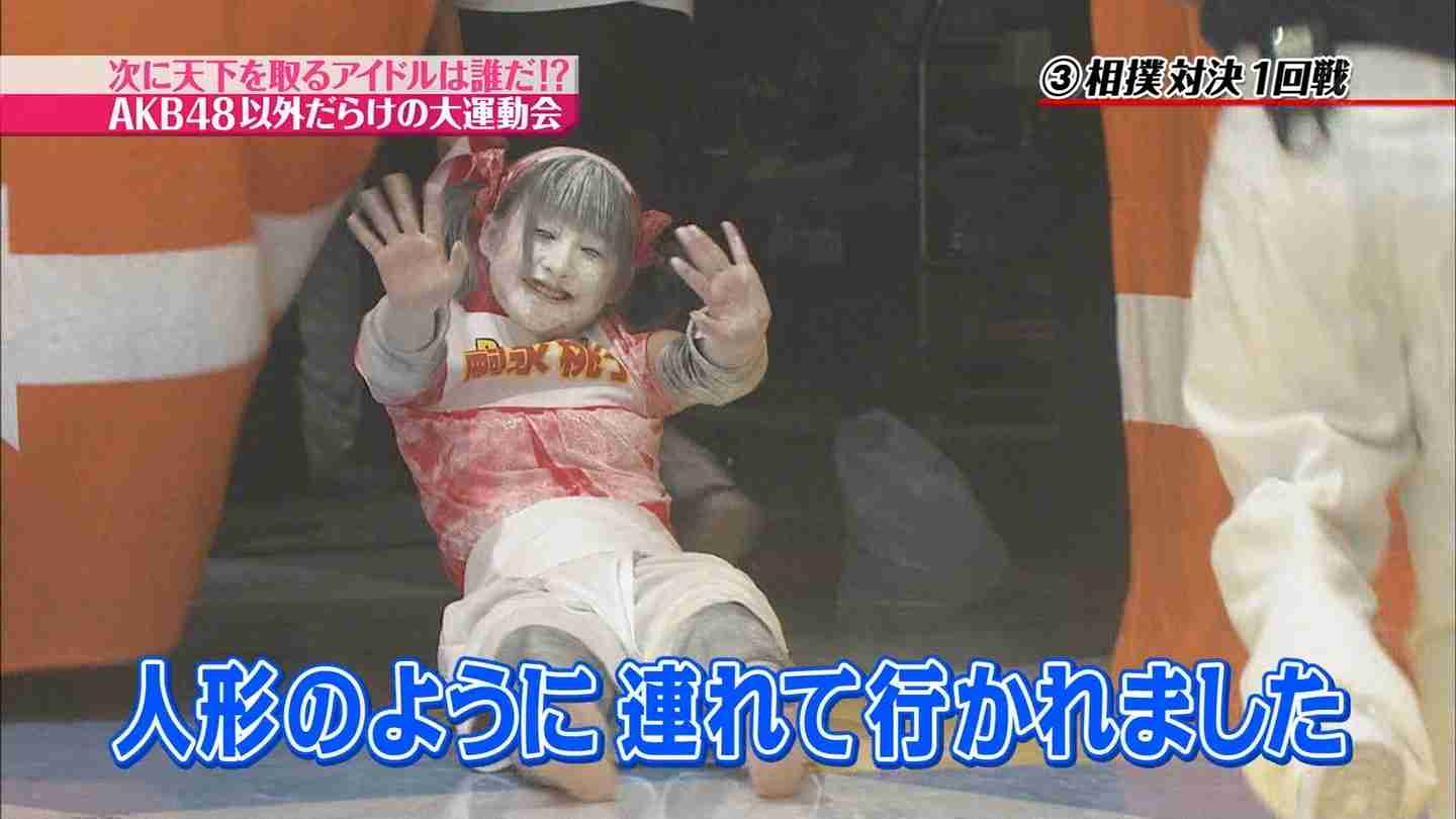 小島瑠璃子、アイドルの枕営業暴露に悲鳴…ピー音の実名でスタジオ騒然