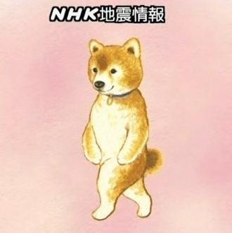 色んなテロップ画像を貼るトピ