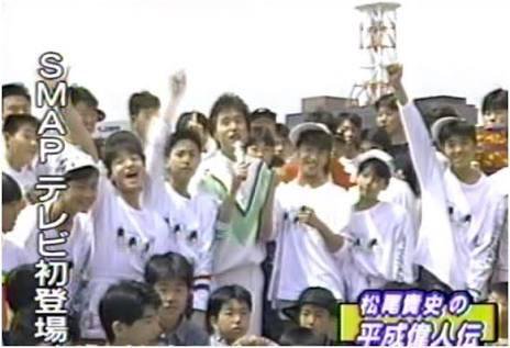 SMAPの過去映像使用に厳しい制約！ジャニーズからのお達しに、テレビ局猛ブーイング