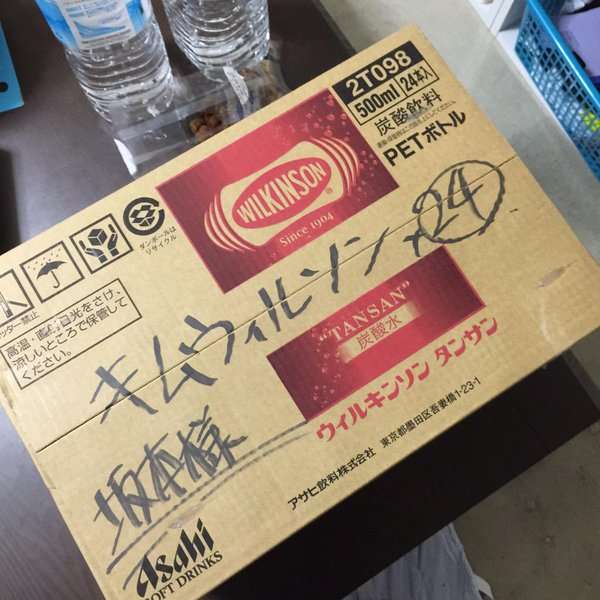 2016ガルちゃん流行画像大賞