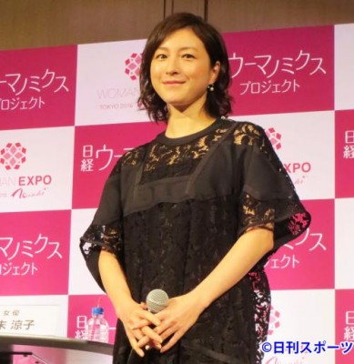 広末涼子、仕事か家族か…子供に聞かれ本音語る | ORICON STYLE