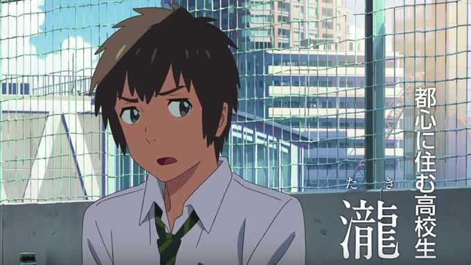 自分の異性のタイプに必ず共通している点はありますか?