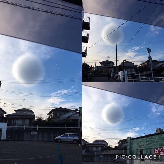 神奈川・湘南台で奇妙な雲が目撃される…
