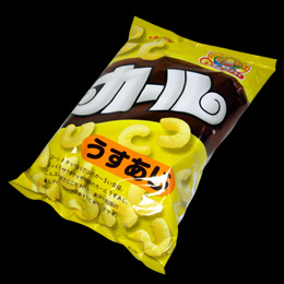 私の定番