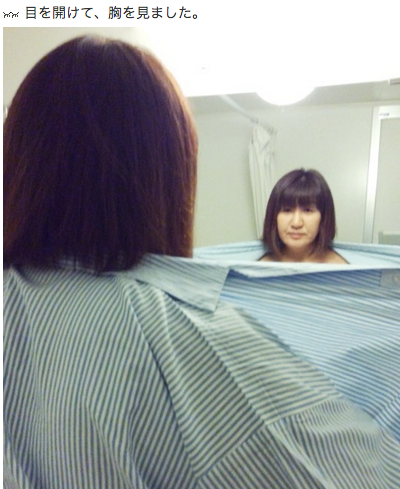 北斗晶 乳がん闘病の日々を初告白「健介より先には逝けない」
