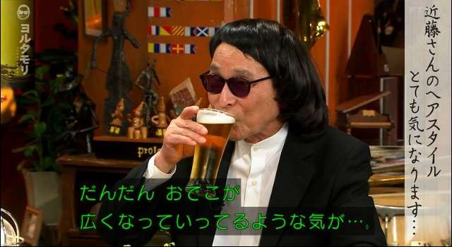 いろんなコラボ商品を貼ろう