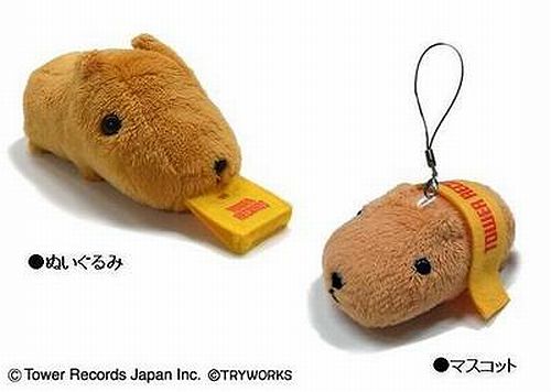 いろんなコラボ商品を貼ろう