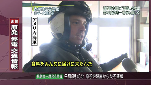 グッときた画像を貼るトピ