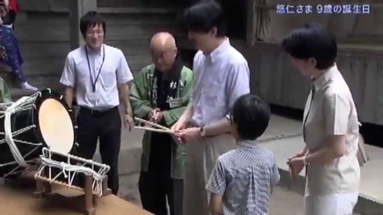 悠仁親王殿下～9歳の御誕生日を迎えられて - YouTube