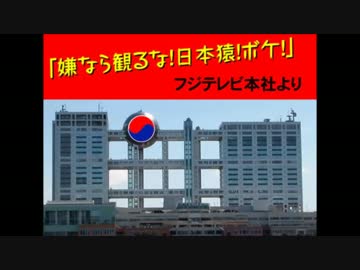 安倍首相のTV生出演中「答え短く!」字幕に波紋