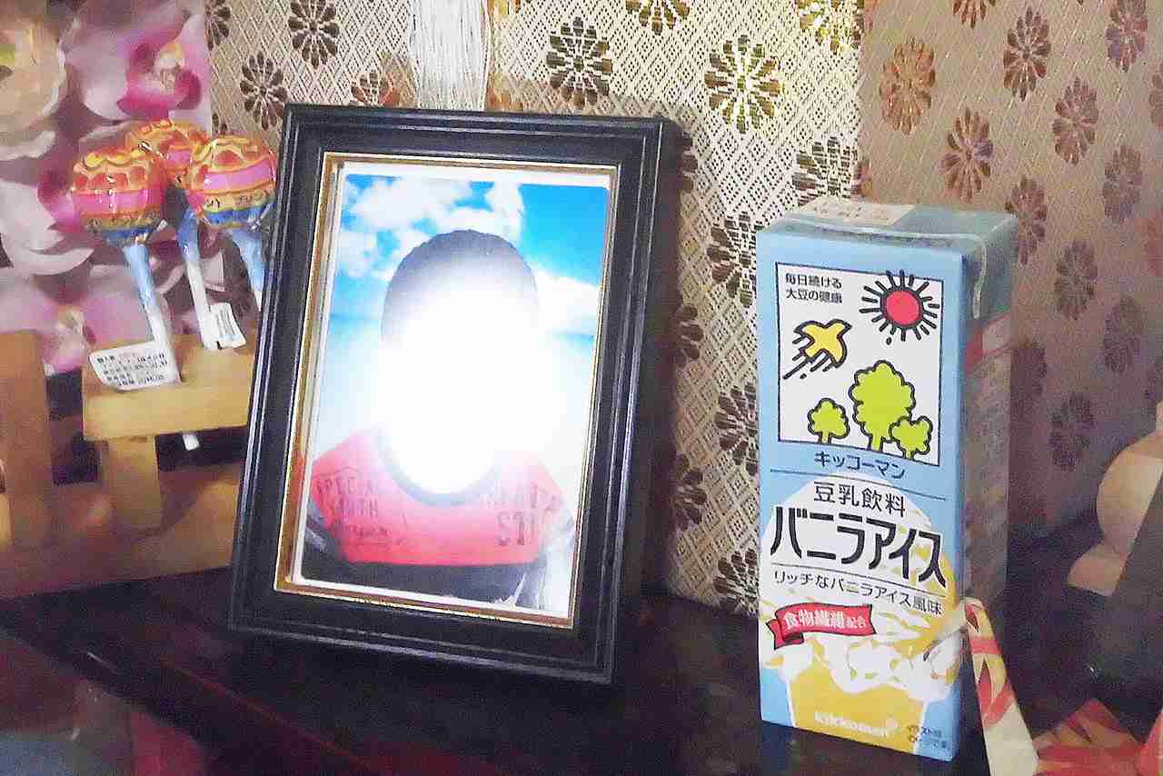 青森中1いじめ自殺、焼香に訪れた校長が仏前でした“トンデモ発言”がヒドすぎる | 週刊女性PRIME [シュージョプライム] | YOUのココロ刺激する