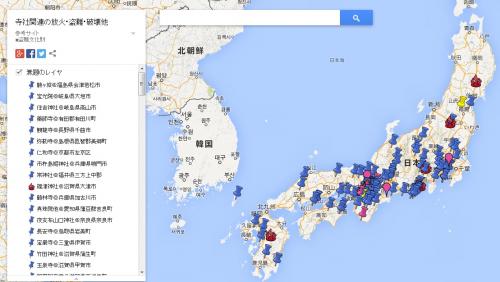 俵万智は流行語大賞で「日本死ね」を推していた?ツイッターにその形跡が!?