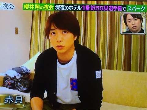 櫻井翔、キャスター始めたきっかけ告白「嵐はなくなると思っていた」