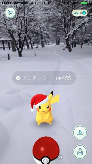 『ポケモンGO』をプレイしている方専用トピpart6