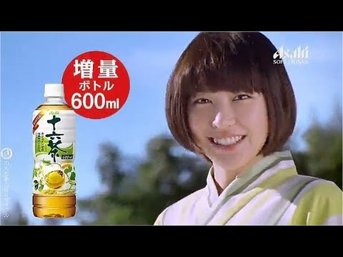 ボブヘアのアレンジ