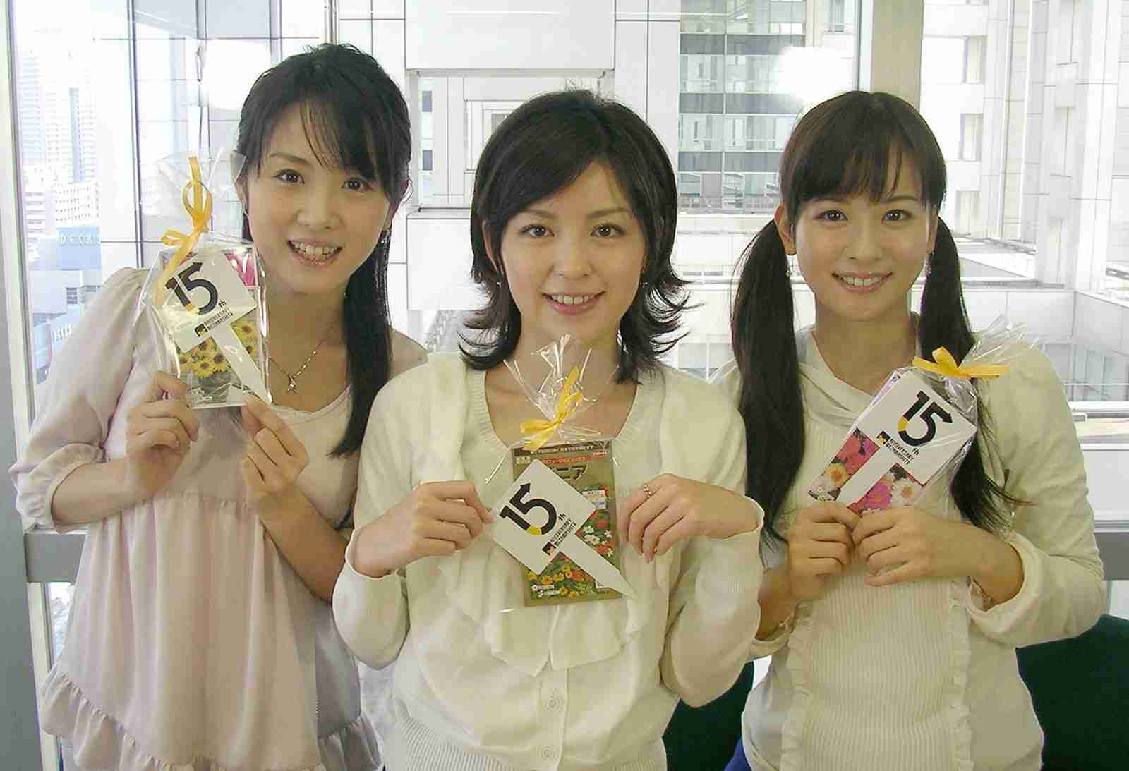 女子アナ&お天気お姉さんのヘアメイクを研究するトピ♡