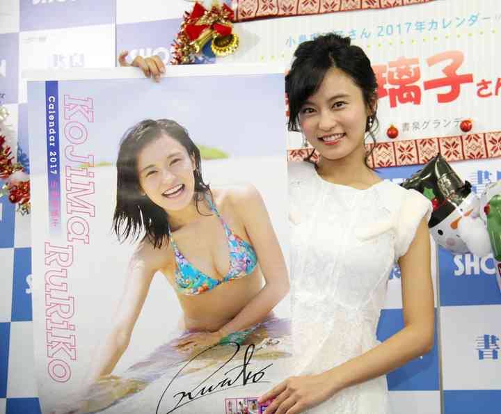 小島瑠璃子、平愛梨の婚約会見で「私は寂しい」 結婚願望も