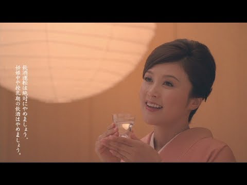 ｢月が綺麗ですね｣の返事をロマンチックにして下さい