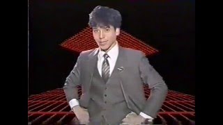 童顔の人