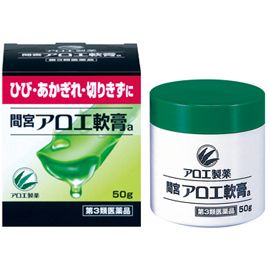 体のかゆみ・粉吹きケア