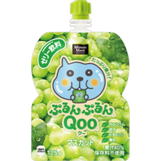 最近大人買いした物