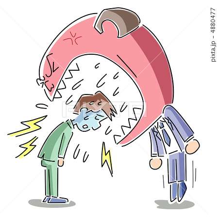 上司から言われたけど直ってないこと