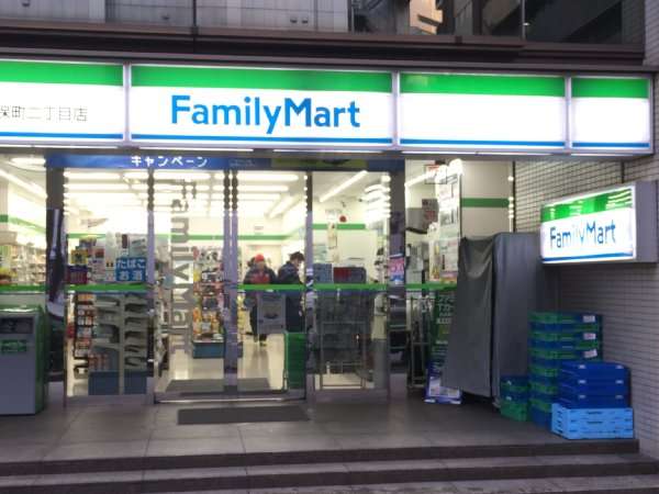 ファミリーマートの従業員が過重労働で事故死 ブラック過ぎる勤務実態