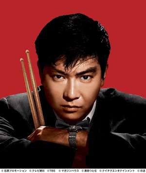 昭和に活躍したカッコいい芸能人の画像を貼りましょう。