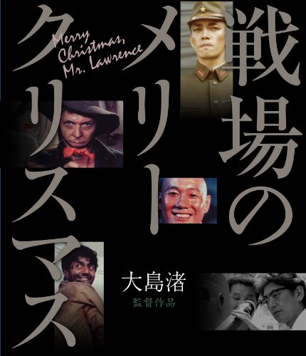 彼氏・旦那とのクリスマス・イヴの一夜を語りましょう