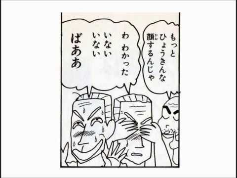 クレヨンしんちゃんの好きなキャラ