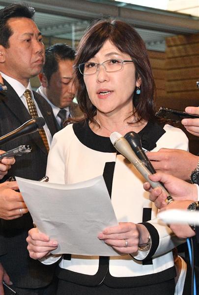 【稲田朋美防衛相揶揄チラシ】女性だから頼りない？　防衛省「極めて不適切」と回収急ぐ（1/2ページ） - 産経ニュース
