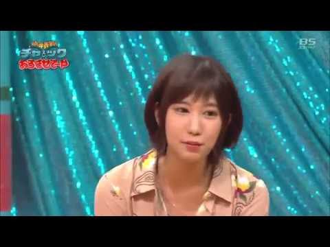 徳井義実のチャックおろさせて～や 2016 - YouTube